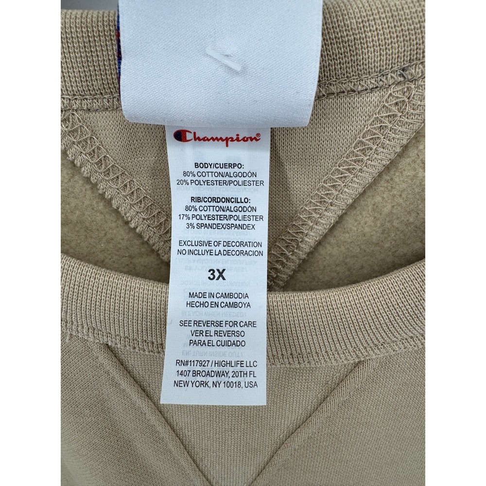 Champion Women's Workout Tan Tiger Graphic Short Sleeve Sweatshirt Top 3X - Picture 3 of 4
